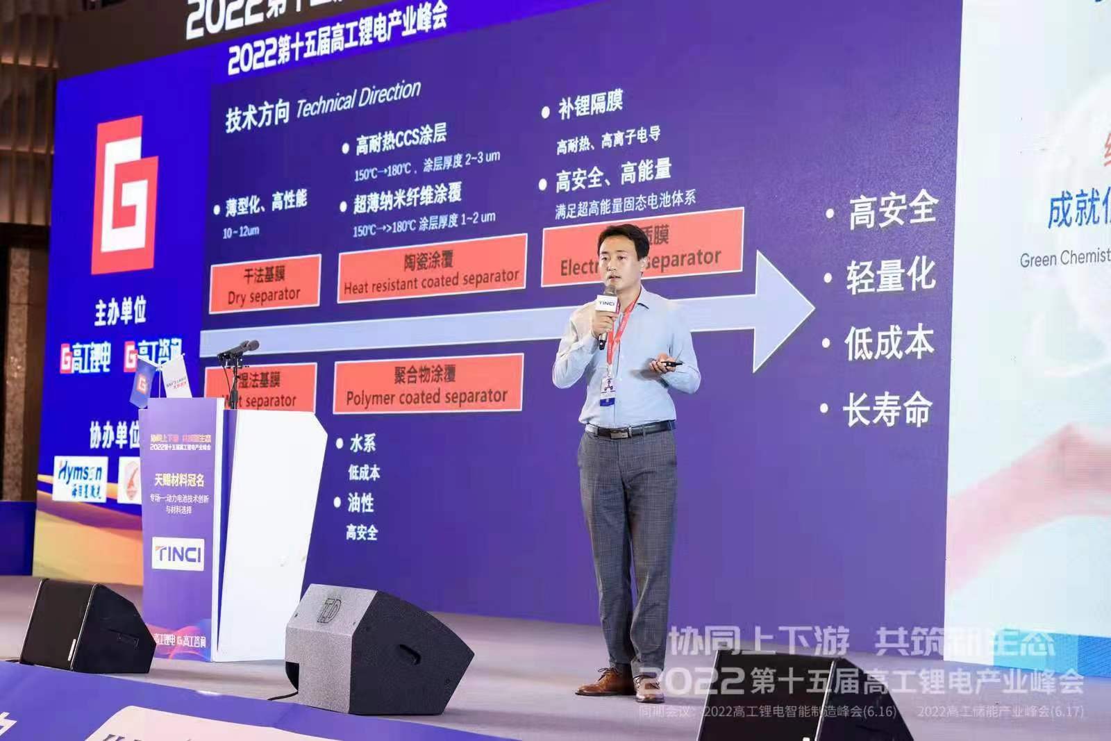 888真人集团材质